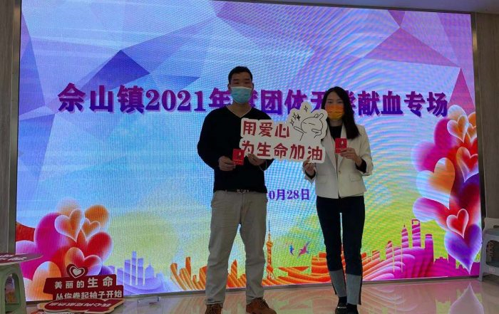 1690294335190134.jpg 36.jpg