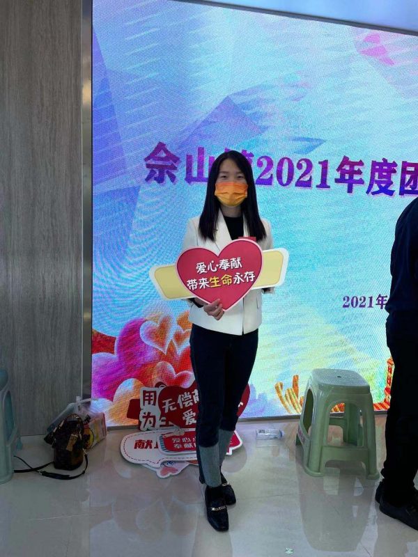 1690294385212778.jpg 36-1.jpg