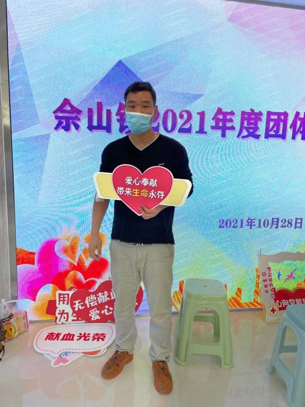 1690294390379539.jpg 36-2.jpg