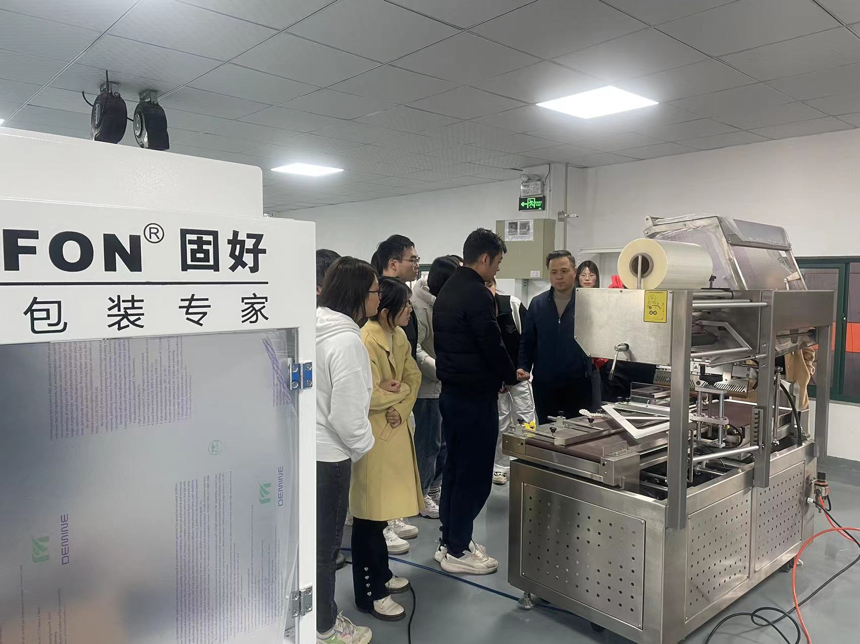 1703658849293321.jpg 微信圖片_20231227142356.jpg