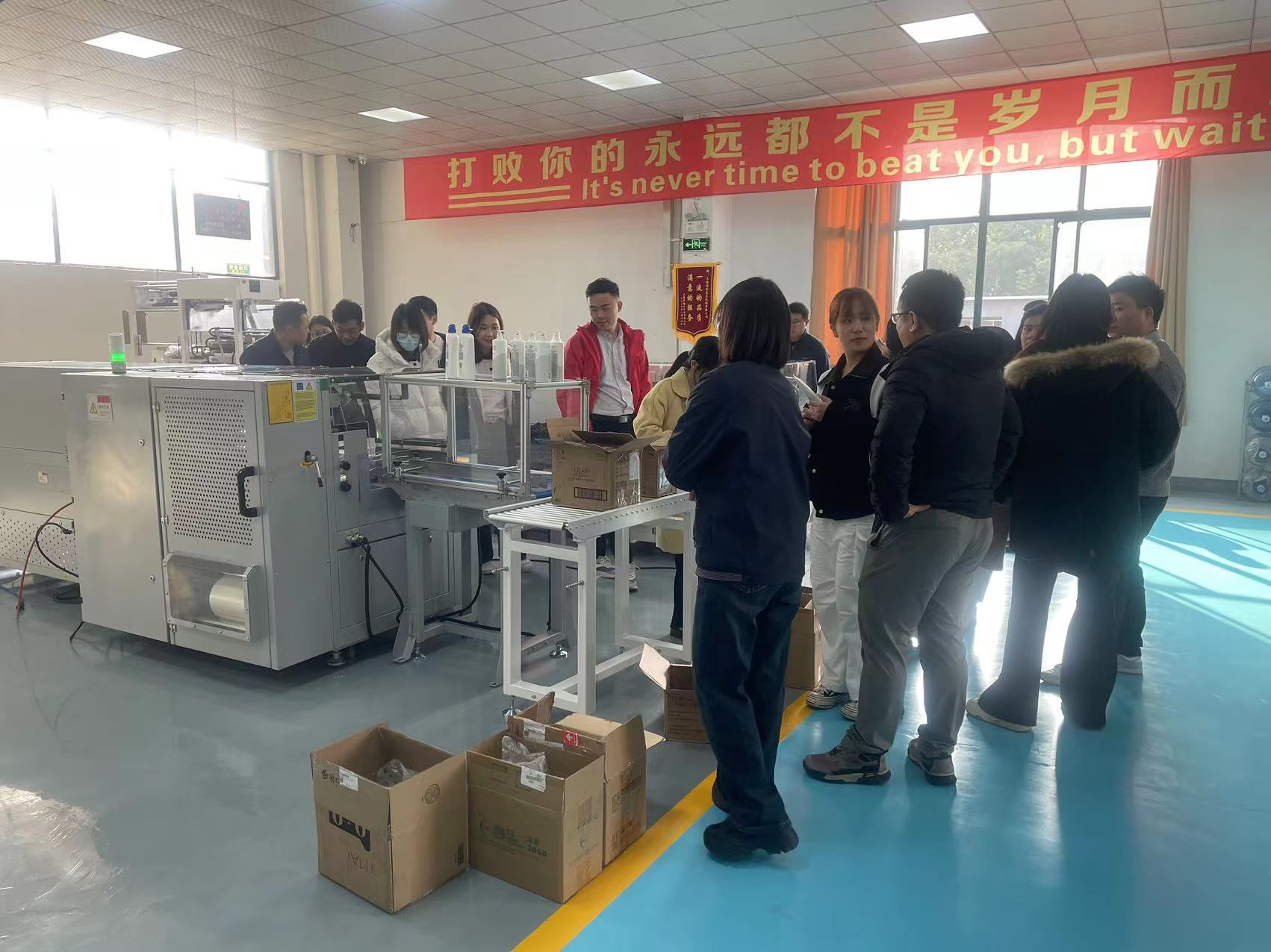 1703658879397630.jpg 微信圖片_20231227142419.jpg