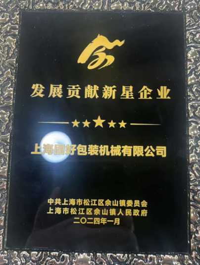 1706252845976843.png image.png