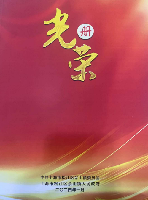 1706252865170630.png image.png