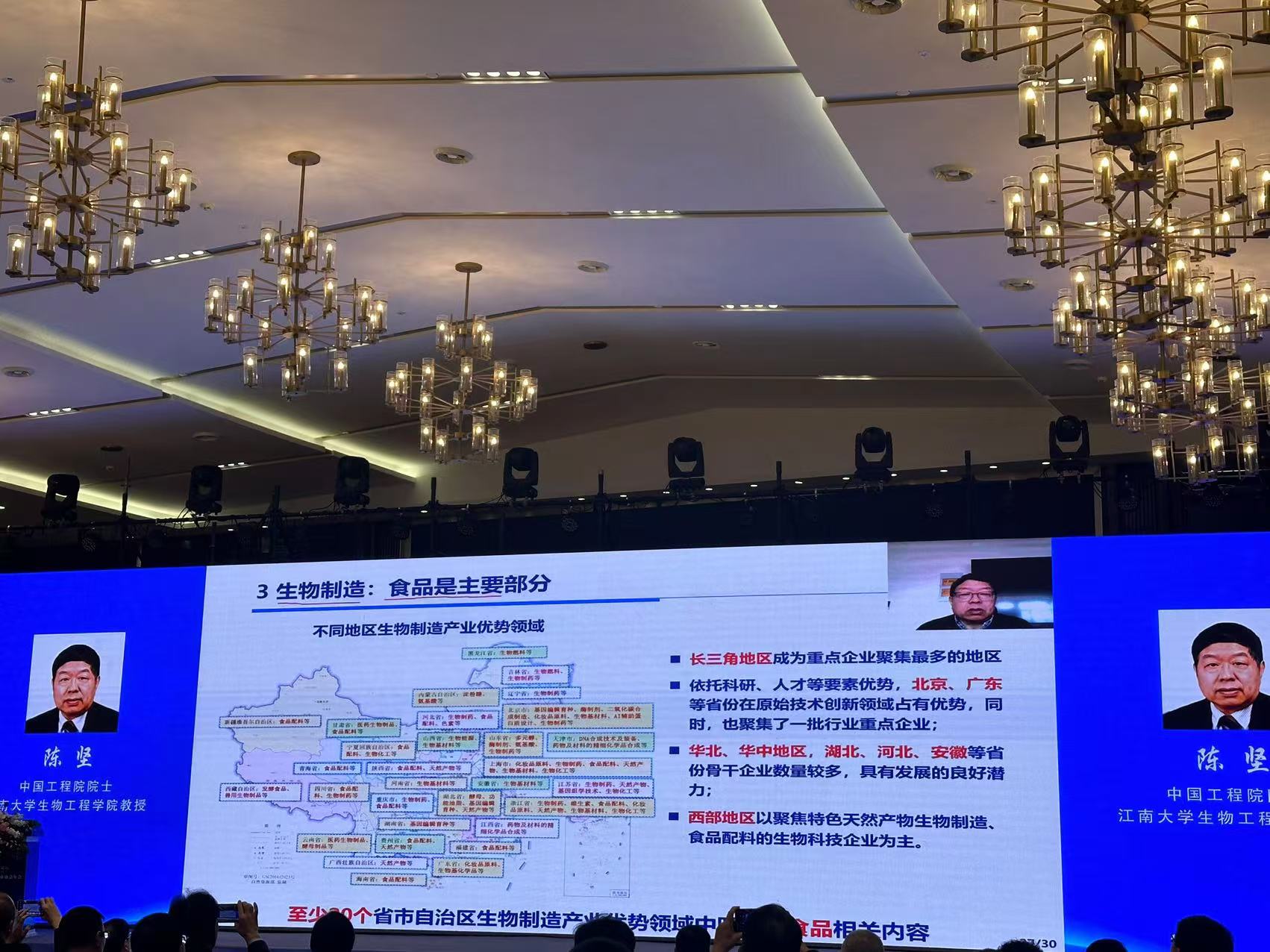 1732503672302291.jpg 微信圖片_20241125105641.jpg