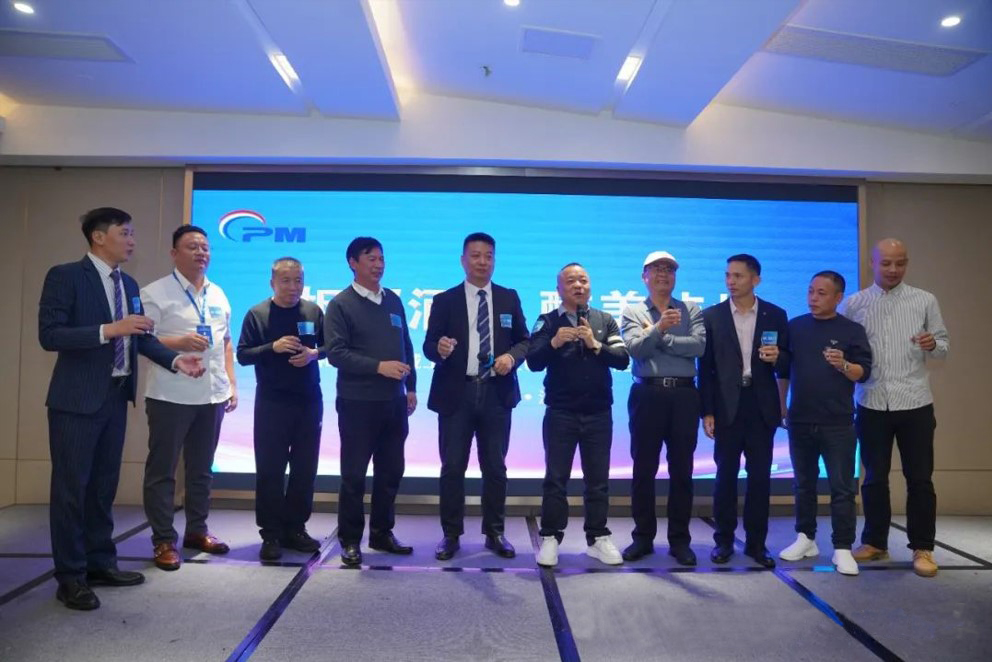 1732504093799820.jpg 屏幕截圖 2024-11-25 102952.jpg