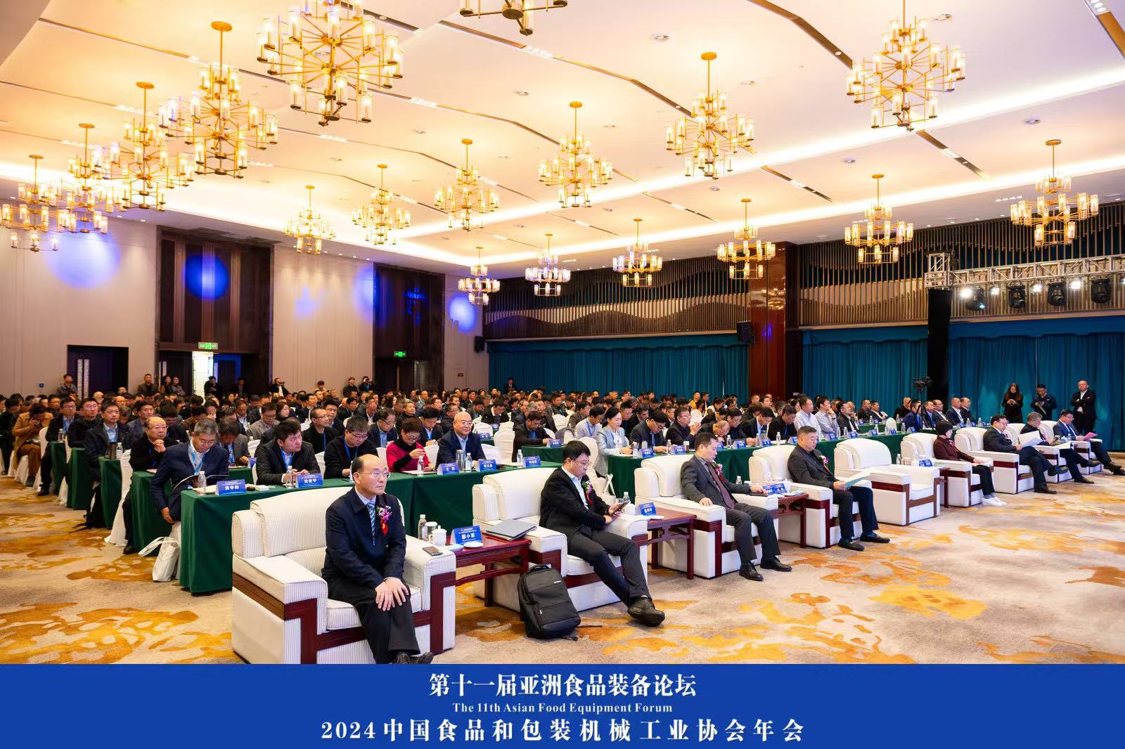 1732514168926954.jpg 微信圖片_20241125135419.jpg